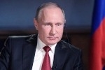 Путин: своих не выдаем