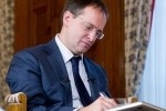 Мединский решил обратиться в Генпрокуратуру