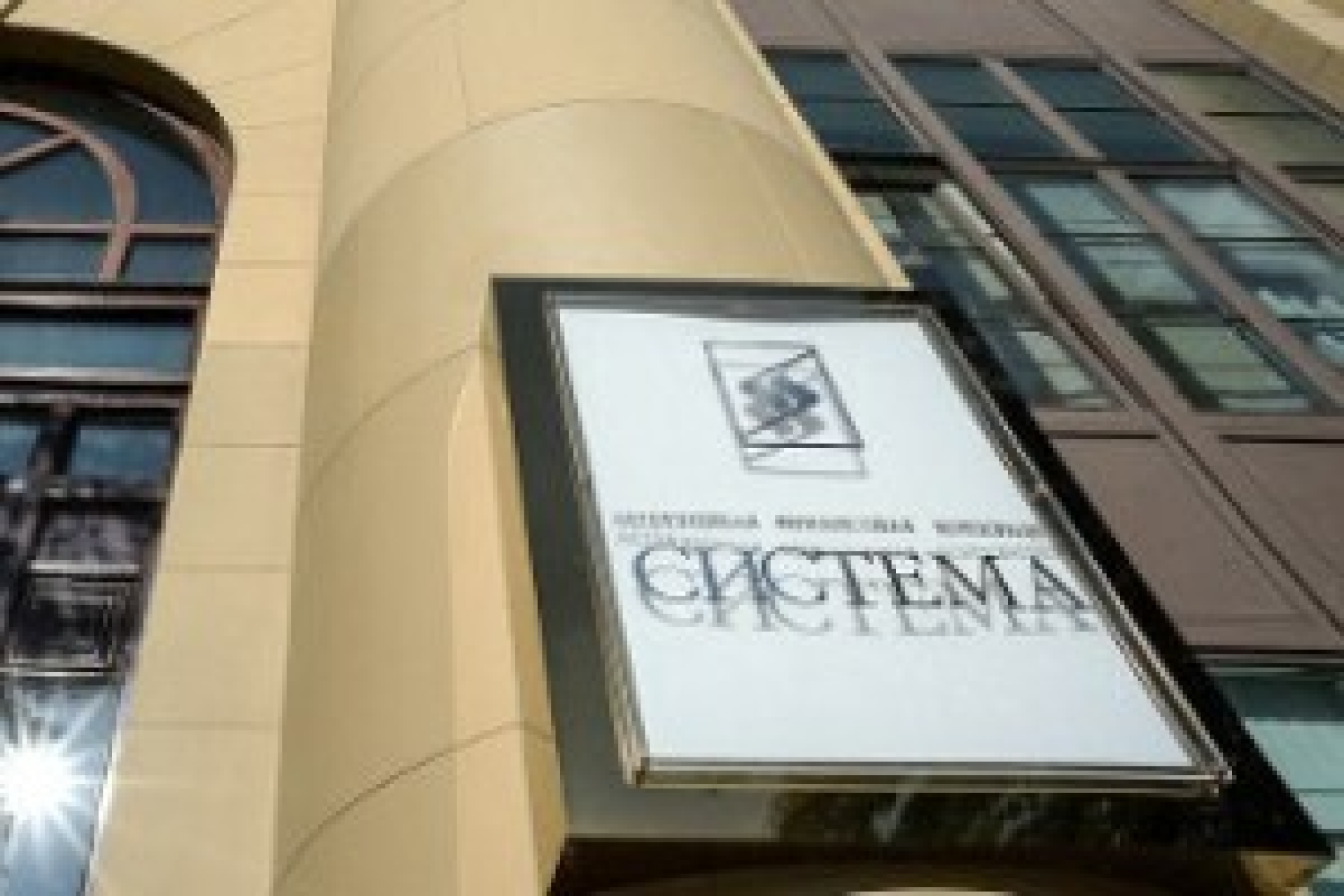 "Система" и "Ростех" создадут совместное предприятие