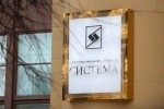 "Система" и "Ростех" создадут совместное предприятие