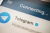 Решение суда о блокировке Telegram не вступало в силу