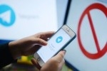 Решение суда о блокировке Telegram не вступало в силу