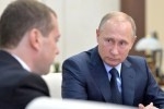 Путин одобрил новый состав правительства