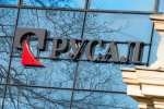 Из "Русала" уходят топ-менеджеры