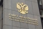 Совфед одобрил законопроект об ответных санкциях