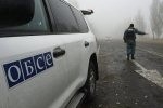 Украинские военные обстреляли колонну автомобилей ОБСЕ