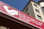 МКБ бросят на "растерзание"?