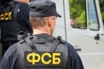 В Красноярске сотрудники ФСБ задержали вербовщиков боевиков