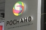 "Роснано" готовиться "пилить" госсредства проволокой?