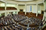 Рада приняла закон о нацбезопасности