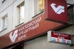 МКБ ответит за хвальбу?