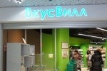 "Укус вил", или что продает Андрей Кривенко в своих магазинах?