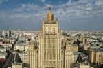 В МИД России назвали возможную причину задержания Бутиной