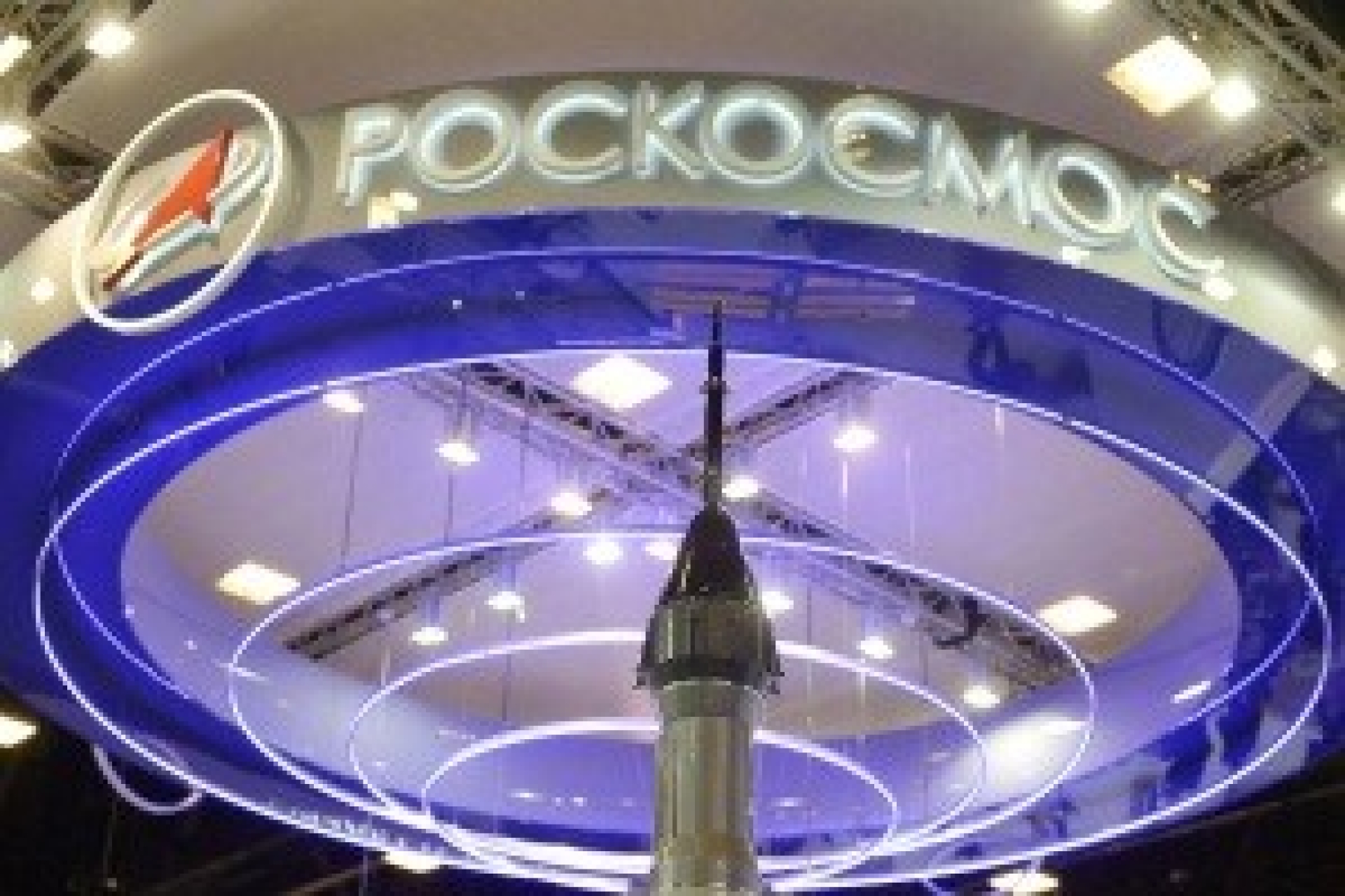 На предприятиях "Роскосмоса" проходят обыски