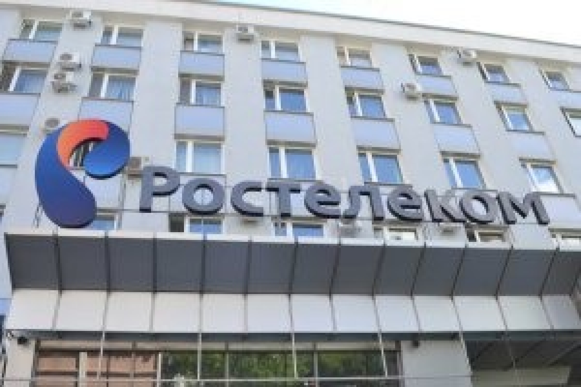 "Ростелеком" Осеевского ищет деньги на "Самопощь"?