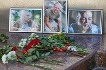 Тела погибших в ЦАР журналистов отправят в Россию 3 августа