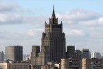 В МИД РФ назвали причину нападения на российских журналистов