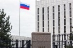 Российское посольство выразило сожаление из-за "мегафонной дипломатии" США