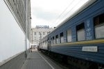 Киев планирует прекратить железнодорожное сообщение с Москвой