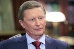 Вашингтон признал, что Саакашвили сорвался