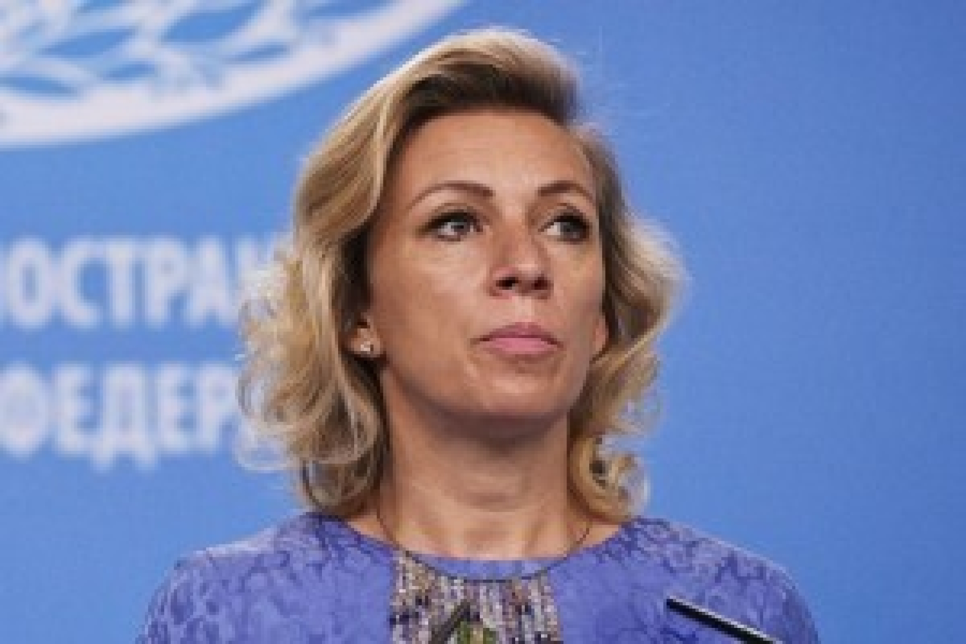 Захарова рассказала об ответе РФ на новый оборонный бюджет США