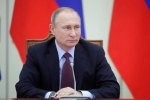 Путин назвал успешной работу Всероссийского общества инвалидов