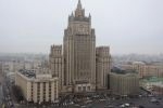 Россия направила США ноту из-за ситуации вокруг диппредставительств