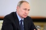 Путин выступит с заявлением по пенсионной реформе