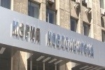 Мэрия Новосибирска не забывает о бизнесе бывшего вице-мэра города