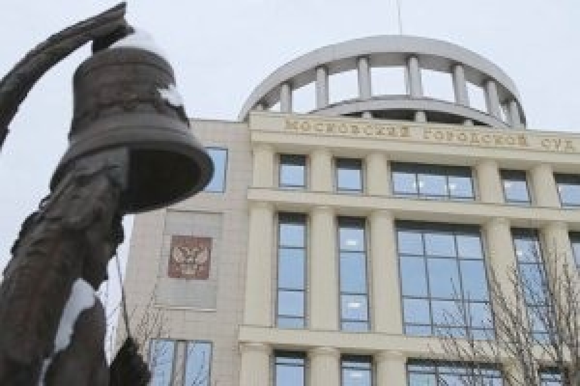 Суд отказался удовлетворить иск о снятии Собянина с выборов