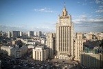 МИД РФ указал Мэй на неприемлемую тональность заявлений