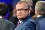 Костин рассказал об отказе от доллара