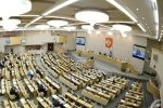 Госдума поддержала поправки Путина к пенсионной реформе