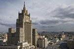 Россия вручила Украине ноту протеста