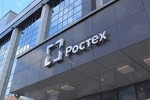 РОСТЕХ "цыплят" по осени считает