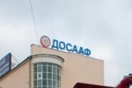 ДОСААФ "разбазарило" имущество?