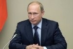 Владимир Путин за кооперацию науки и производства