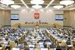 Госдума поддержала законопроект о заморозке накопительной пенсии