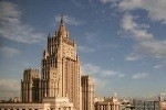 Заместители глав МИД России, Ирана и Турции встретятся 23 октября