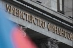 Россия предоставит кредит Кубе на 38 миллионов евро