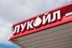 "Лукойл" подписал соглашение о заморозке цен на топливо