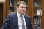 Орешкин занял пост главы совета ЦСР