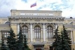 В Банке России рассказали о задачах после введения санкций