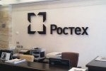 "Ростех" получил 92,31% акций ОАК