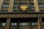 В РФ могут упростить процесс принятия украинцев в гражданство России