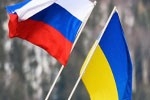 Украина объявила в розыск россиян, которые причастны к аресту украинских моряков