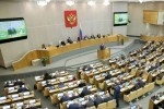 Работа над законопроектом о трудовых правах женщин стартует в 2019 году