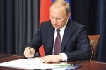 Путин перенес столицу Дальнего Востока во Владивосток