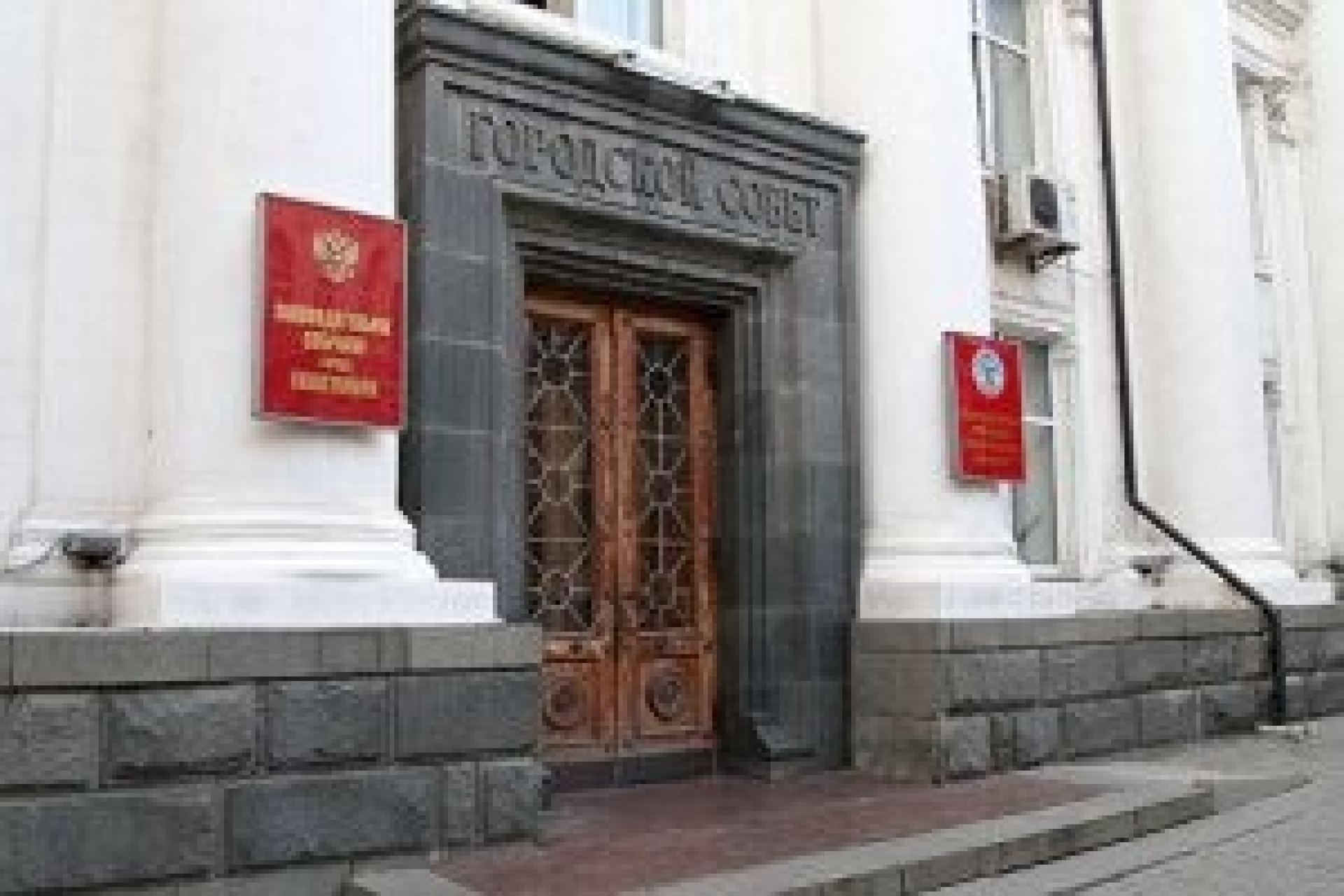 В Севастополе приняли бюджет после вето губернатора