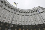 Украина расширила эмбарго на российские товары